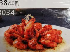 -寻味顺德·珍之宝酒楼(银钻店)