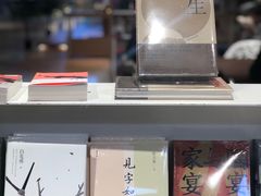 -当当书店(国泰广场店)