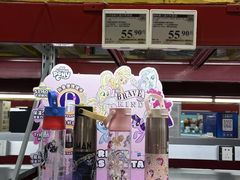 -山姆会员商店(西溪店)