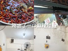 -黑竹香鸡(营和巷店)