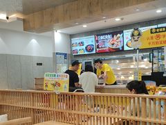 -老娘舅(苏州中心大道西大润发店)