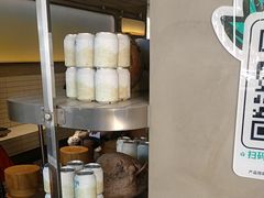 -自然椰·海南清补凉(明珠店)