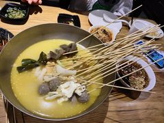 -付小姐在成都(中山公园店)