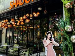 -SHADOWS•Bistro&Eatery(安福路店)