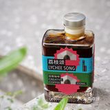 广州探店|我竟然饮到流沙包味嘅咖啡❓❗️