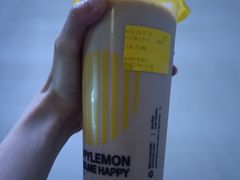 -快乐柠檬happylemon(印象城店)