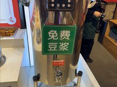 -禧香逢烧烤金牌鸡手王(繁荣路店)