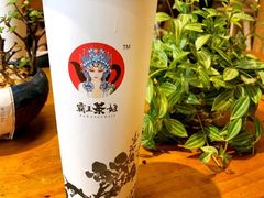 -霸王茶姬(南强街店)