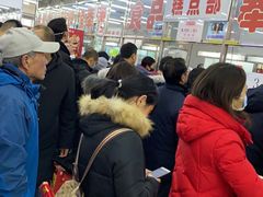 -北京稻香村(花市店)