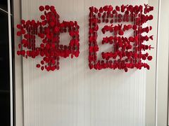 -上海市外滩历史纪念馆