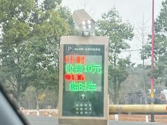 -石林冰雪海洋世界