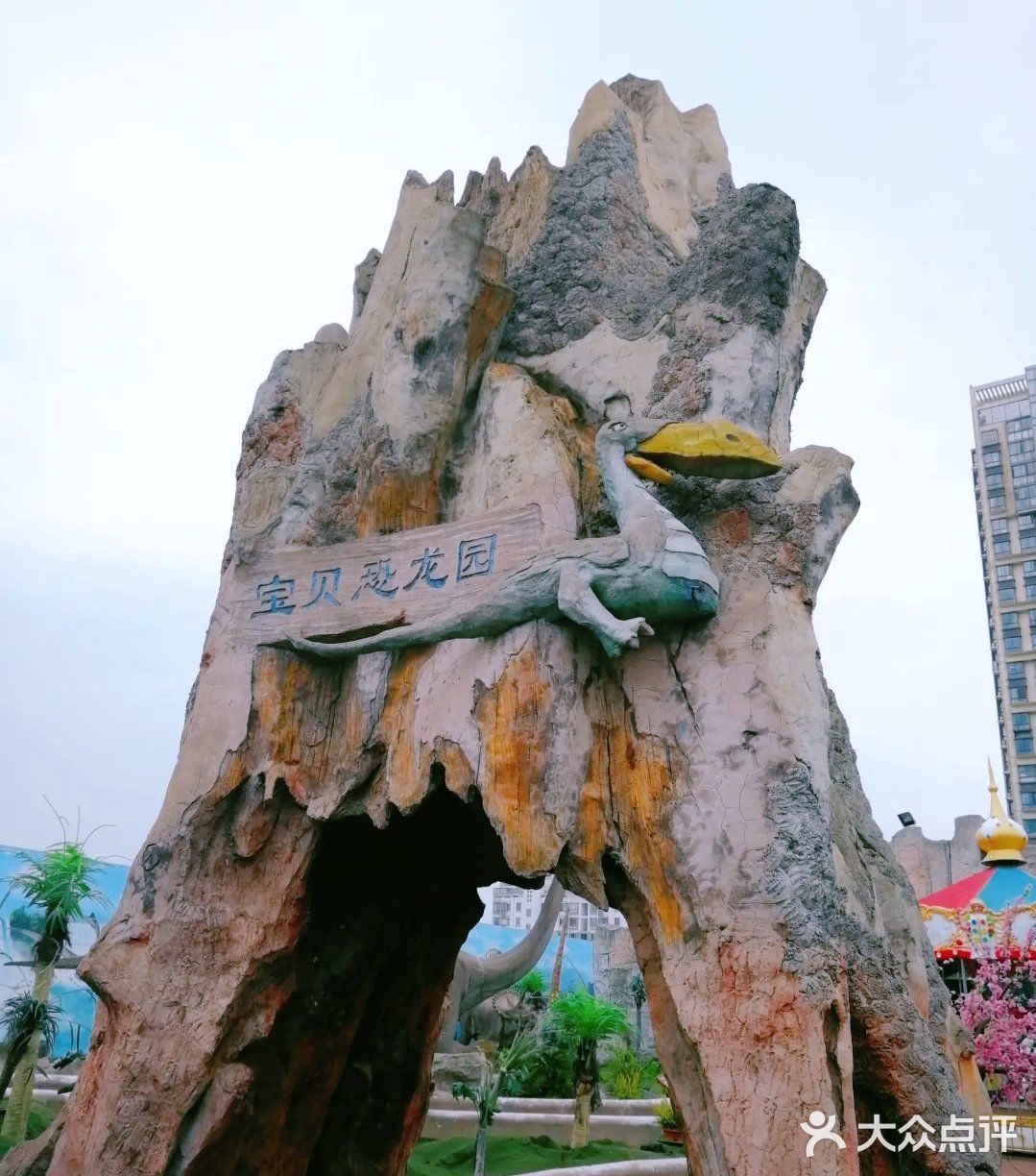 恐龙🦕来啦，有你最喜欢的恐龙🦖吗～
