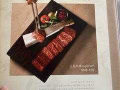 -王品牛排(珠海富华里店)