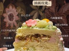 -36cake生日蛋糕·下午茶(南山店)