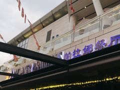 -Paulaner·德国帕拉娜自酿啤酒餐厅(海上世界店)