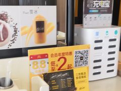 -麦当劳(宾水西道店)
