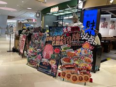 -深圳来福士广场