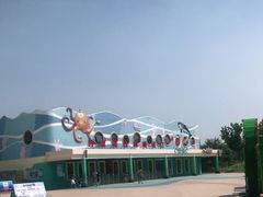 -北戴河圣蓝海洋公园