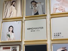 -海马体照相馆丨大师(青岛万象城店)