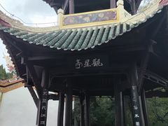 -白帝城·瞿塘峡景区