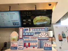 -奈雪的茶(中粮祥云小镇店)