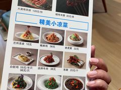 -贯贯吉·清真餐厅(浙江中路店)