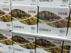 -麦德龙(郑东店)