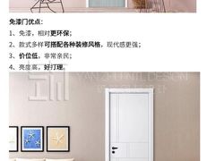 -研筑国际设计事务所(总店)