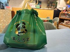 -热浪岛马来餐厅