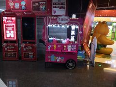 门面-卢米埃影城(苏州园区华润杜比全景声激光店)