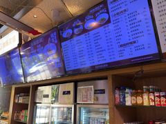 -易裕和·长沙米粉(吉尼斯获奖竹塘西路店)