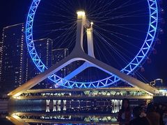 -天津之眼摩天轮