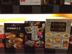 upload_pic-诚品书店(敦南店)