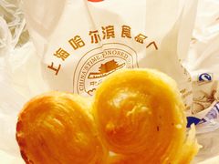 -上海哈尔滨食品厂(淮海中路店)