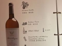 -惠食佳(滨江大公馆店)