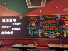 大堂-龙神·炭烧酒场深夜食堂(新街口店)
