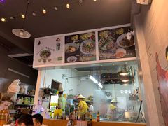 -海安安越南粉(丹竹頭店)