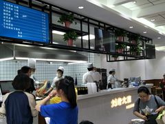 -王老大面(凤城六路店)