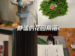 -王府茶楼茶宴·创意菜(朝阳公园店)