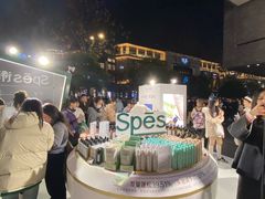 -杭州湖滨银泰in77