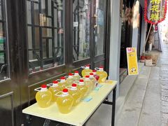 -张家港凤凰山景区恬庄古街