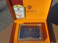 -宫品海参专卖店(静安大宁店)