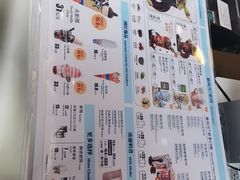-DQ·蛋糕·冰淇淋(阜盛道店)