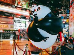 -太平洋激光影城(金沙紫荆店)