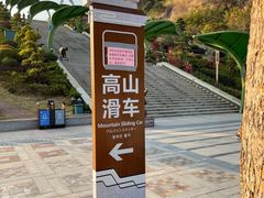 -黄腾峡天门悬廊