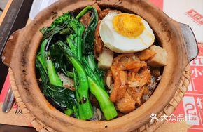 Braised Chicken with Shiitake Mushrooms and Steamed Spare Ribs in Black Bean Sauce