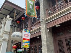 -北京前门大栅栏