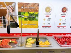 -海底捞火锅(高新活力汇店)