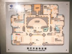 -中国人民抗日战争纪念馆