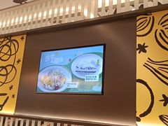 -菲滋意式餐厅(西溪印象城店)